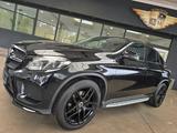 Mercedes-Benz GLE 350d 4Matic Coupe AMG-Line CP/PANO/LEDER/AHK - Mercedes-Benz mit Diesel-Antrieb: Coupe