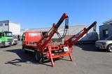 Mitsubishi Fuso Canter 9C18 Euro 6, Gergen Helios TAK 8,  - Mitsubishi Canter