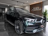 Mercedes-Benz GLE 400 d 4M AMG Line BURM HUD AIRM PANO AHK STH - Mercedes-Benz GLE 400 in Bochum