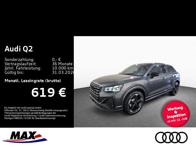 Q2 S line 35 TFSI Matrix+MATRIX+RÜCKFAHRKAMERA+K