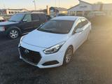 Hyundai i40 1.7 CRDi 85kW blue Trend - Hyundai i40: Limousine
