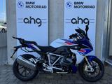BMW R 1250 RS Sehr viel Ausstattung - BMW R12