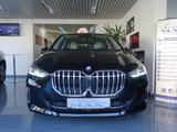 BMW 218 d Active Tourer" Luxury Line"Sport/M-Paket - BMW 2er Reihe mit Diesel-Antrieb: Geländewagen, Automatik