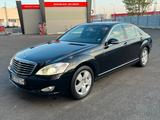 Mercedes-Benz S 320 CDI -Massage/Distronic/Soft/Historie - gebrauchte Mercedes-Benz S 320 aus dem Jahr 2006