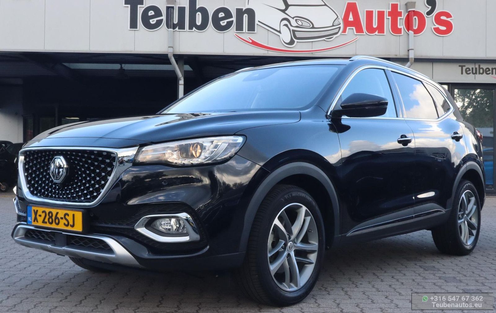 MG EHS 1.5 TGDI Comfort PHEV | Leder interieur | Ad