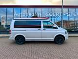 Volkswagen Transporter Campingbus 4 Pers.  Reisefertig! - Kastenwagen mit 4 Schlafplätzen