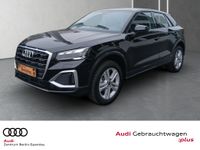 Audi Q2 - Vorschau Bild 1