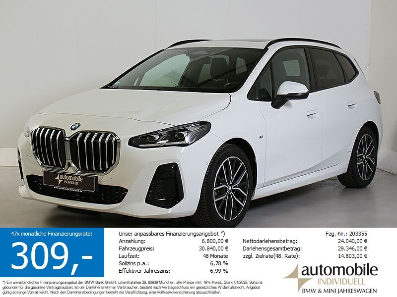 BMW 220 Active Tourer