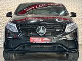 Mercedes-Benz GLE63S AMG 4M ALLBLACK NIGHT VOLLAUSSTATTUNG#AHK - Mercedes-Benz in Dresden: 63