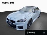 BMW M2 Coupe LiveProf GSD RFK HUD AdapLED MDriveProf - BMW M2 Gebrauchtwagen in Frankfurt