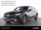 Mercedes-Benz GLC 450 d 4M Coupé PANO+AHK+DIG.LIGHT+SITZKLIMA+ - Mercedes-Benz GLC-Class in Frankfurt (Main)