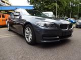 BMW 518d Touring Automat.Bi-Xenon,Leder,Navi.Euro-6 - BMW 518: Grau