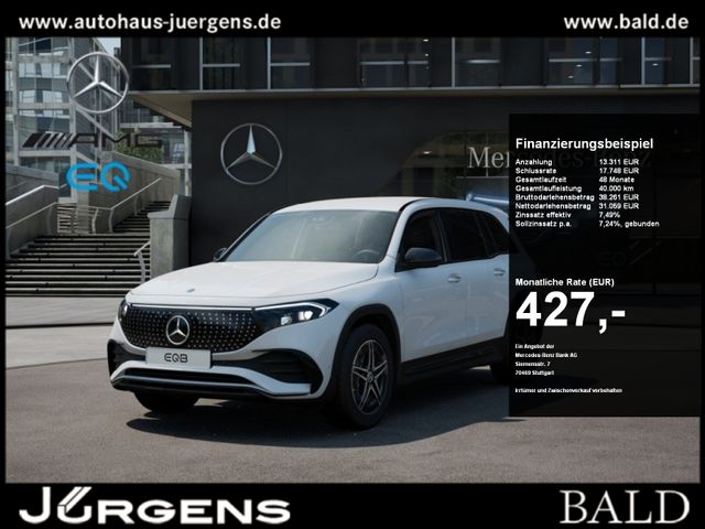 MERCEDES-BENZ EQB 250+ AMG-Sport+Distr+Night+Ambiente+ILS+AHK