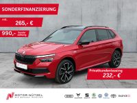 Skoda Kamiq - Vorschau Bild 1