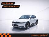 Hyundai Ioniq 5 Dynamiq 72.6 kWh Kamera/ACC/SHZ/LED - Hyundai IONIQ 5: Dynamiq