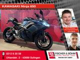 Kawasaki Ninja650 - Kawasaki Motorräder in Düsseldorf