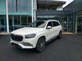 Mercedes-Benz GLS 600 Maybach *PANORAMA*FIRST CLASS*3xTV* - Mercedes-Benz GLS 600: Geländewagen
