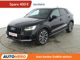 Audi SQ2 2.0 TFSI quattro Aut.*NAVI*CAM*ACC* - Audi SQ2 Gebrauchtwagen