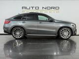 Mercedes-Benz GLE 400 4Matic Coupé*AMG*Pano*22´´*H&K*Night*ILS - Mercedes-Benz GLE 400 in Solingen