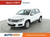 Volkswagen Tiguan 1.4 TSI Trend & Fun BMT*KLIMA*PDC*SHZ*ALU - gebrauchte VW Tiguan aus dem Jahr 2015