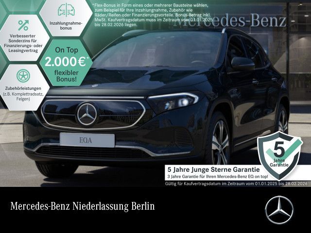 Mercedes-Benz EQA 250/Progressive/Fahrassistenz/Advanced+/Easy