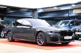 BMW 750 i xDrive - gebrauchte BMW 750 aus dem Jahr 2020