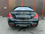 Mercedes-Benz S 550 Long - Mercedes-Benz S-Klasse Gebrauchtwagen