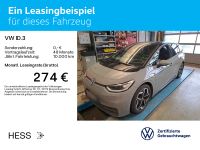 Volkswagen ID.3 - Vorschau Bild 2