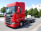Scania R 410 B6x2 Jumbo-BDF/Ret/Lenkachse/AHK/Standklim - Offers matching your search criteria