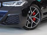 BMW 540 d xDrive M Sportpaket - BMW 540 mit Diesel-Antrieb: Standheizung, Limousine