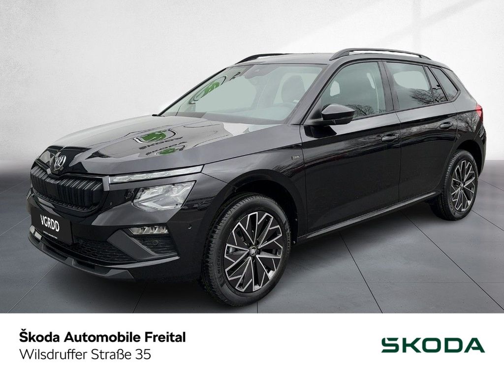 Image of Skoda Kamiq