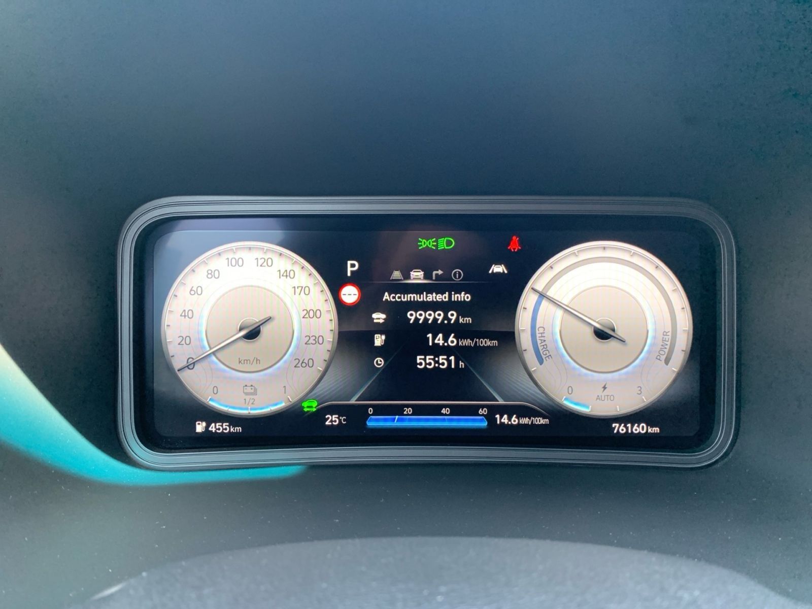 Fahrzeugabbildung Hyundai KONA Trend Elektro 64 kWh Navi Assistenz-Pak. 1H