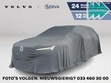 Volvo V60 T6 Recharge AWD Inscription | Parkeercamera - Volvo V60: Recharge Inscription