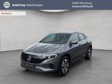 Mercedes-Benz EQA 350 4M Progressiv Distronic 360 Grad LED - gebrauchte Mercedes-Benz EQA aus dem Jahr 2024