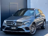 Mercedes-Benz GLC 250 4Matic 9G*AMG-LINE*PANO*AHK*PDC*ACC+* - gebrauchte SUVs in Darmstadt
