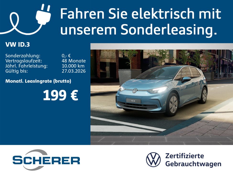 Volkswagen Pure "mit Elektroprämie bis 6td€ kombinierbar"