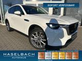 Mazda CX-60 Exclusive BOSE 360° LogIn Klimaaut Sitzhei - Mazda: Login