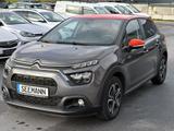 Citroën C3 Pure Tech 110 FEEL PACK*Navi*PDC - gebrauchte Citroën C3 aus dem Jahr 2021