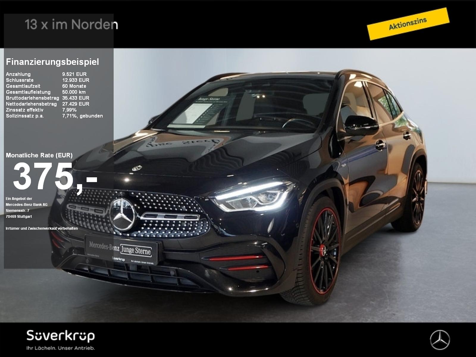 Mercedes-Benz GLA 220 d AMG MEMO 360 AHK DISTR KAMERA PANO PDC