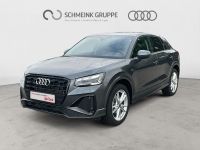 Audi Q2 - Vorschau Bild 1