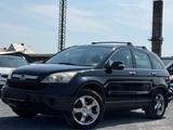 Honda CR-V Comfort/KLIMA/NAVI - gebrauchte Honda CR-V aus dem Jahr 2008