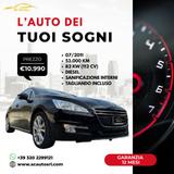 Peugeot 508 Berlina 508 1.6 e-hdi 8v Allure s&s  - gebrauchte Peugeot 508 aus dem Jahr 2011