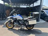 BMW R 1250 GS HP Motorsport TÜV&Service neu - Angebote