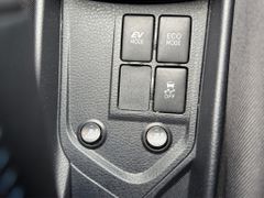 Fahrzeugabbildung Toyota Yaris 1.5 Hybrid Style Selection KAMERA FACEL.