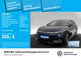 Volkswagen ID.7 Pro 210KW NaviProMax 360° DCC IQ.Drive eKla - Volkswagen ID.7 in München