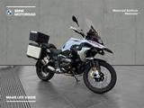 BMW R 1250 GS - BMW Motorräder in Hannover