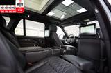 Land Rover Range Rover Vogue SV AUTOBIOGRAPHY*DYNAMIC*TV* - Land Rover Range Rover: Sv