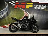 Suzuki GSX-R GSXR 750 [SERVICE + REIFEN NEU] - Angebote