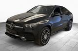 Mercedes-Benz GLE 350 de 4Matic Coupe|AMG-LINE|PANORAMA|HEADUP - Mercedes-Benz GLE 350 Gebrauchtwagen in Mülheim (Ruhr)
