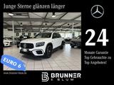 Mercedes-Benz GLB 35 4M Standhzg,AHK,2xNight,Multi LED,21 Zoll - gebrauchte Mercedes-Benz GLB 35 AMG aus dem Jahr 2024